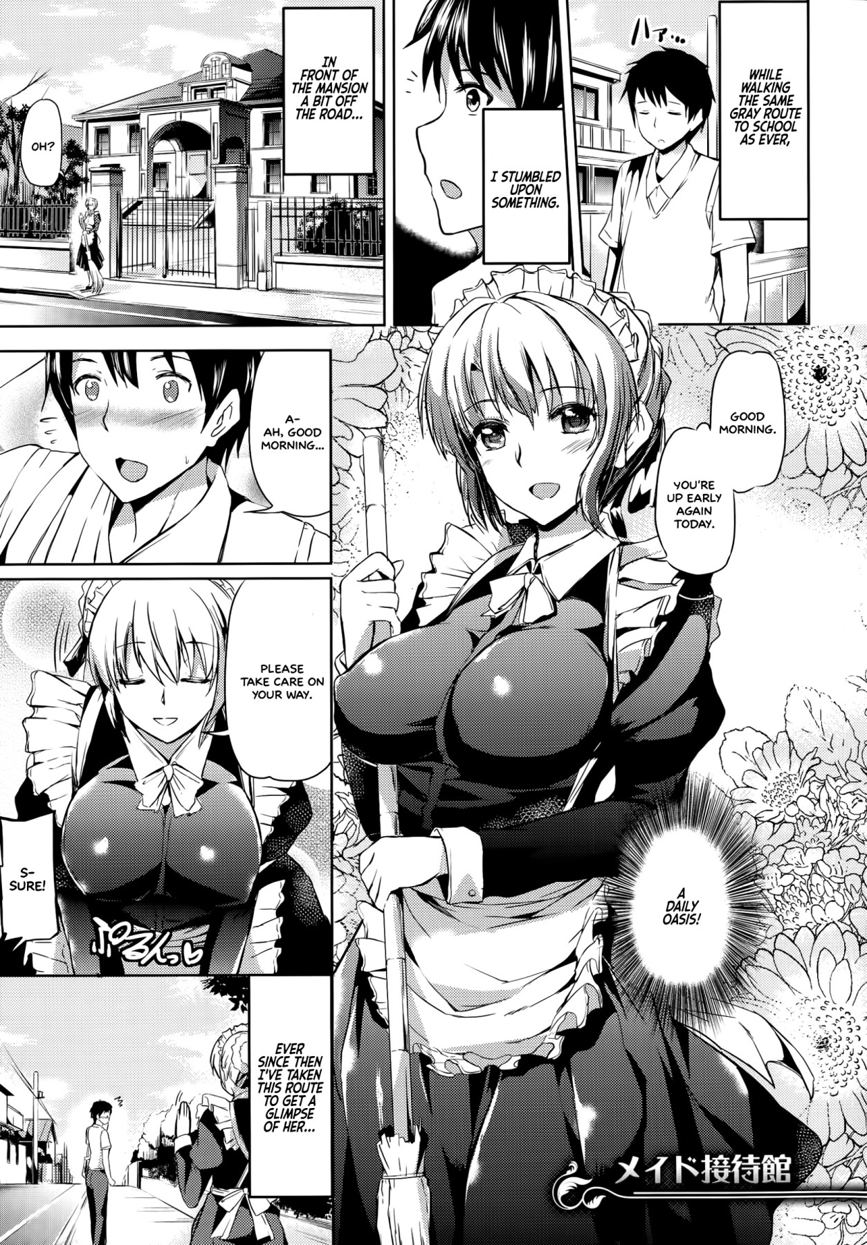 Hentai Manga Comic-The Young Lady's Maid Situation-Chapter 3-25